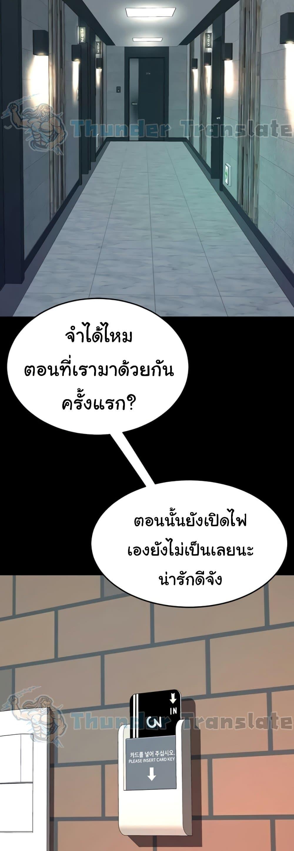 Doujin-Lc- อ่าน โดจิน มังฮวา เกาหลี ญี่ปุ่น จีน แปลไทย Go Ahead, Mom ตอนที่ 1 2 3 4 5 6 7 8 9 10 11 12 13 14 ฟรี ไม่มีโฆษณา อ่าน โดจิน Manhwa เกาหลี ญี่ปุ่น จีน เรามีครบ คัดมาให้เน้นๆ โดจิน 18+ รับประกันความฟินโดย  Doujin Lc