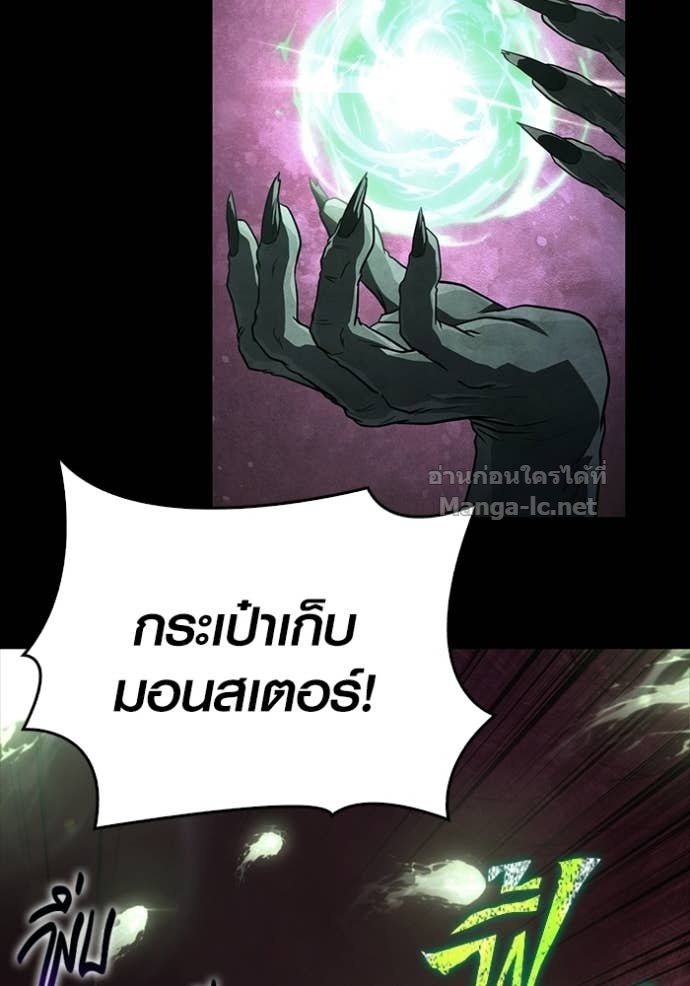 Doujin-Lc- อ่าน โดจิน มังฮวา เกาหลี ญี่ปุ่น จีน แปลไทย เอาชีวิตรอดในเกมฉบับคนเถื่อน ตอนที่ 1 2 3 4 5 6 7 8 9 10 11 12 13 14 ฟรี ไม่มีโฆษณา อ่าน โดจิน Manhwa เกาหลี ญี่ปุ่น จีน เรามีครบ คัดมาให้เน้นๆ โดจิน 18+ รับประกันความฟินโดย Doujin Lc