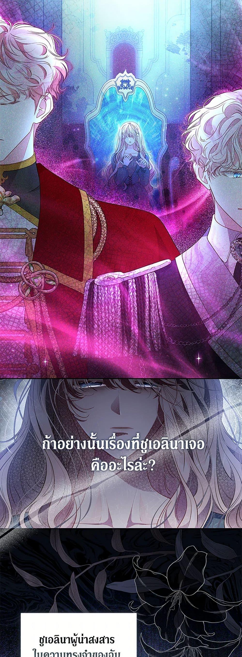 Manga-lc-com อ่านมังงะ อ่านการ์ตูน ออนไลน์ ฟรี Obsessed With Shuelina ตอนที่ 1 2 3 4 5 6 7 8 9 10 11 12 13 14 ฟรี ไม่มีโฆษณา Manga-lc - อ่าน มังงะ อ่าน การ์ตูน ออนไลน์ อ่านมังงะ ฟรี