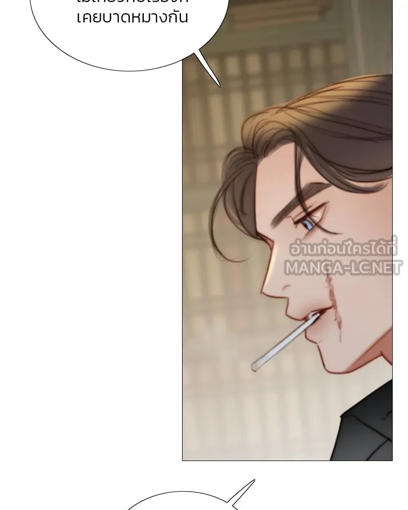 เซเรน่า ตอนที่ 94 รูปที่ 57