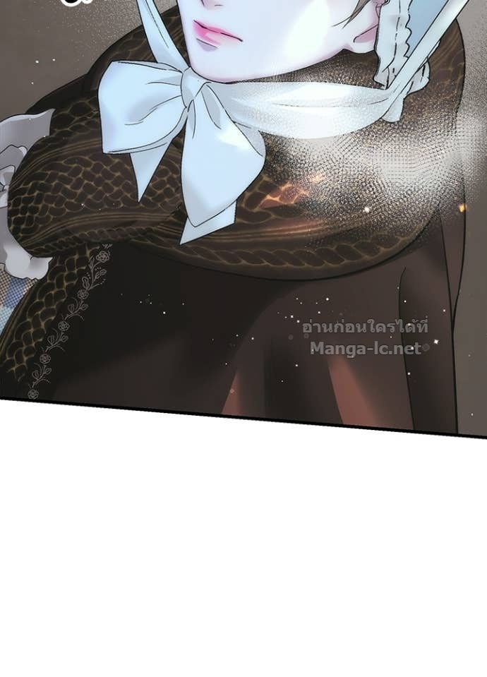 Doujin-Lc- อ่าน โดจิน มังฮวา เกาหลี ญี่ปุ่น จีน แปลไทย องค์ชายผู้อื้อฉาว ตอนที่ 1 2 3 4 5 6 7 8 9 10 11 12 13 14 ฟรี ไม่มีโฆษณา อ่าน โดจิน Manhwa เกาหลี ญี่ปุ่น จีน เรามีครบ คัดมาให้เน้นๆ โดจิน 18+ รับประกันความฟินโดย Doujin Lc