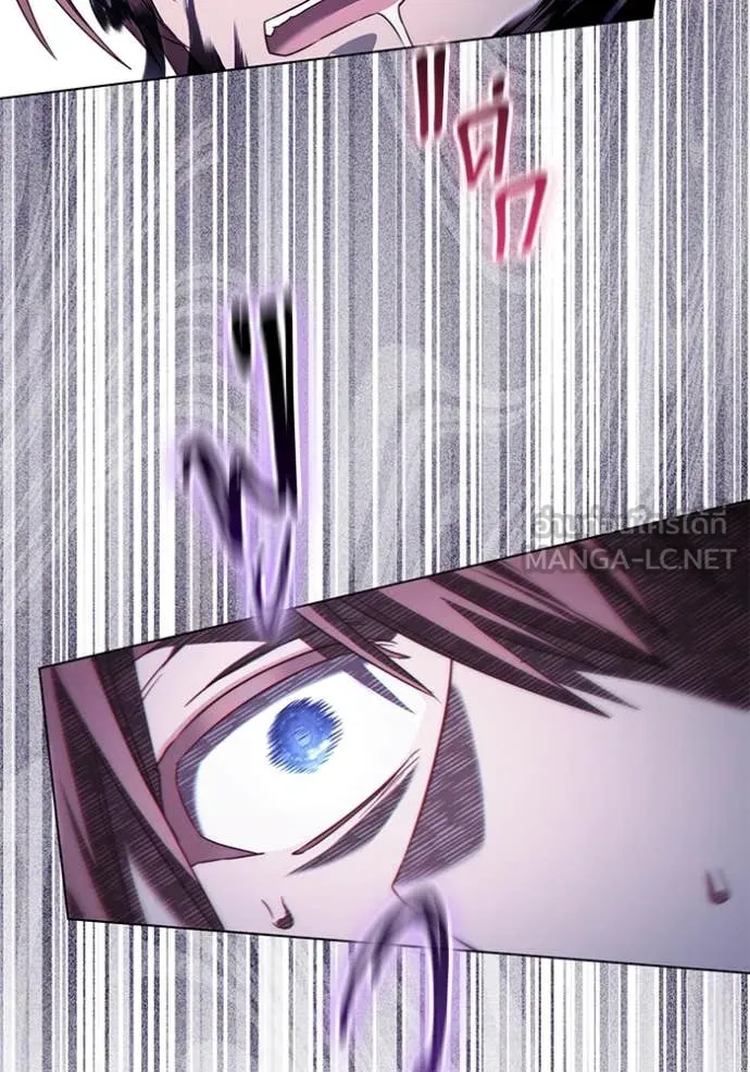 ราชินีจอมมาร ตอนที่ 68 รูปที่ 55