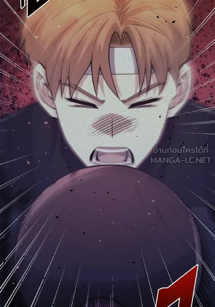 อัจฉริยะนอกคอก ตอนที่ 143 รูปที่ 85