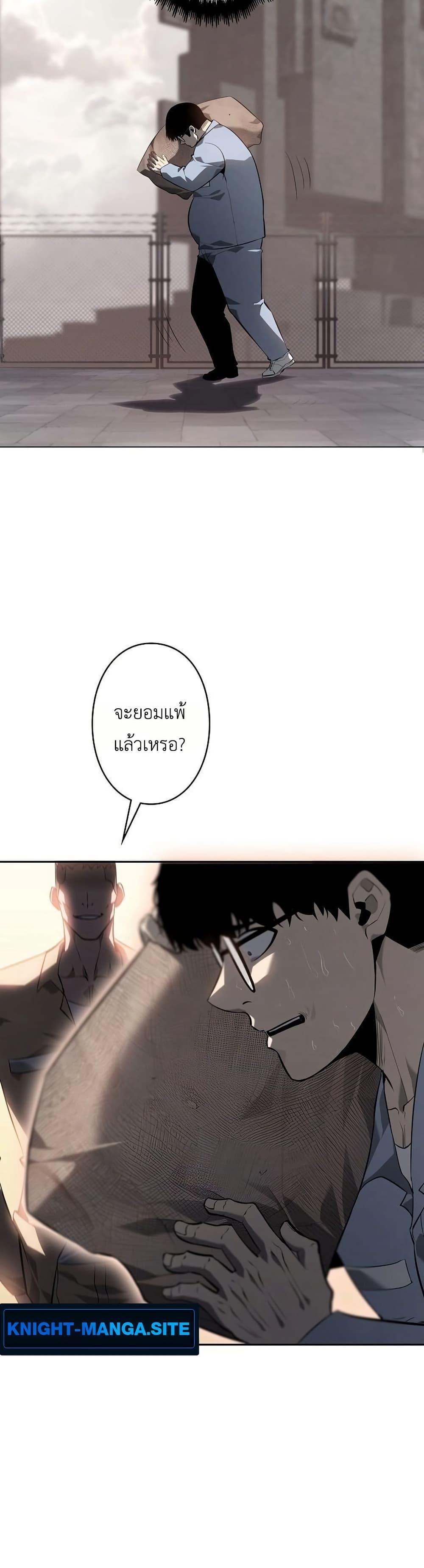 Manga-lc-com อ่านมังงะ อ่านการ์ตูน ออนไลน์ ฟรี Mad Dog ตอนที่ 1 2 3 4 5 6 7 8 9 10 11 12 13 14 ฟรี ไม่มีโฆษณา Manga-lc - อ่าน มังงะ อ่าน การ์ตูน ออนไลน์ อ่านมังงะ ฟรี