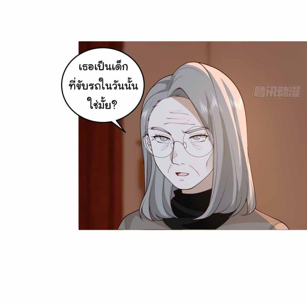 Manga-lc-com อ่านมังงะ อ่านการ์ตูน ออนไลน์ ฟรี I Really Don’t Want to be Reborn ตอนที่ 1 2 3 4 5 6 7 8 9 10 11 12 13 14 ฟรี ไม่มีโฆษณา Manga-lc - อ่าน มังงะ อ่าน การ์ตูน ออนไลน์ อ่านมังงะ ฟรี