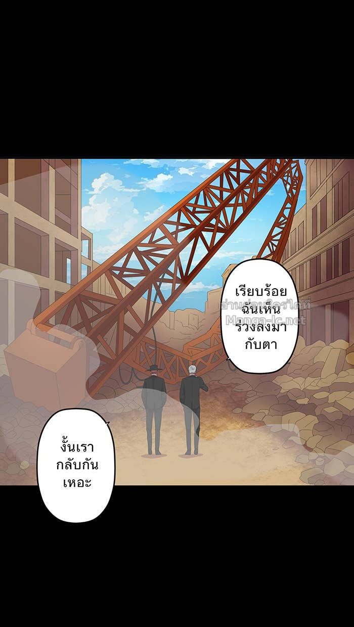 Doujin-Lc- อ่าน โดจิน มังฮวา เกาหลี ญี่ปุ่น จีน แปลไทย Take My Money รักนี้...มีเปย์ ตอนที่ 1 2 3 4 5 6 7 8 9 10 11 12 13 14 ฟรี ไม่มีโฆษณา อ่าน โดจิน Manhwa เกาหลี ญี่ปุ่น จีน เรามีครบ คัดมาให้เน้นๆ โดจิน 18+ รับประกันความฟินโดย Doujin Lc
