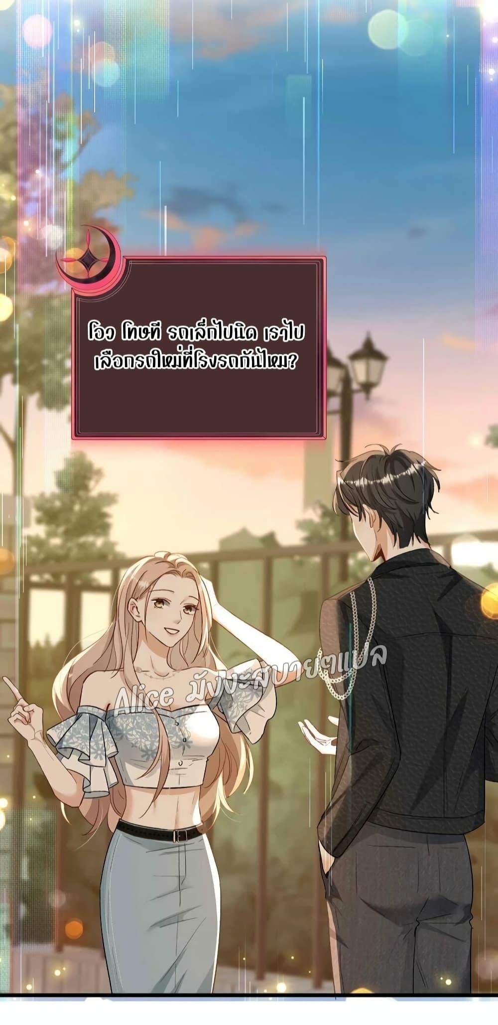 Manga-lc-com อ่านมังงะ อ่านการ์ตูน ออนไลน์ ฟรี SheHasAlways ตอนที่ 1 2 3 4 5 6 7 8 9 10 11 12 13 14 ฟรี ไม่มีโฆษณา Manga-lc - อ่าน มังงะ อ่าน การ์ตูน ออนไลน์ อ่านมังงะ ฟรี