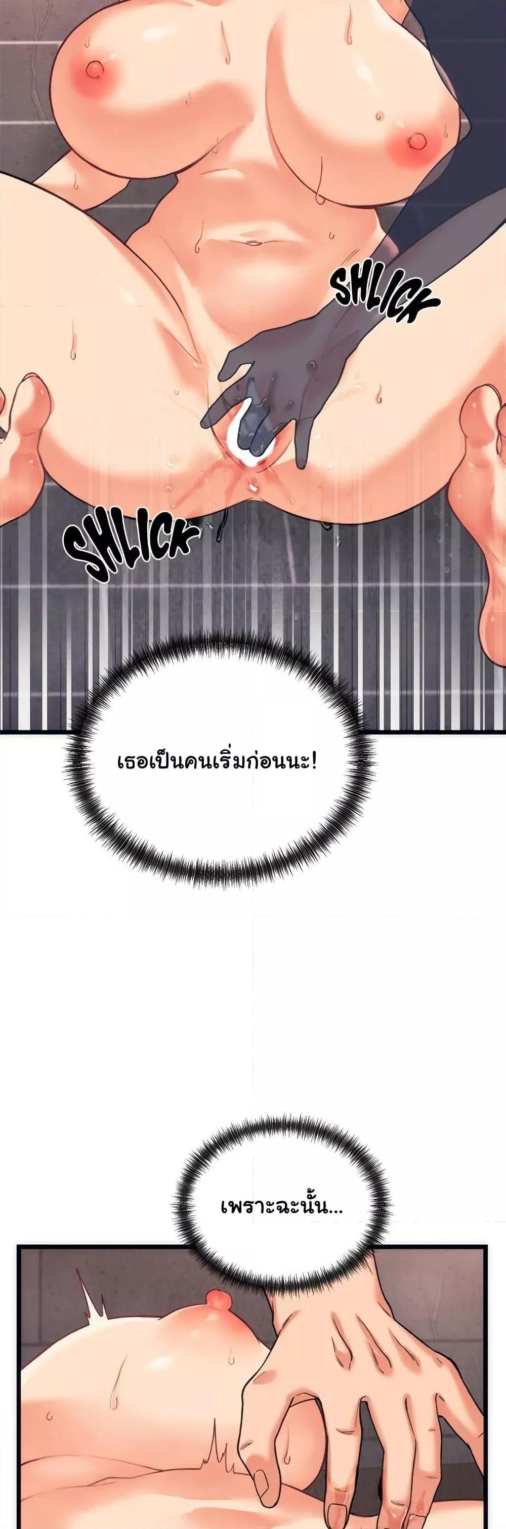 Doujin-Lc- อ่าน โดจิน มังฮวา เกาหลี ญี่ปุ่น จีน แปลไทย From Pauper to Prince ตอนที่ 1 2 3 4 5 6 7 8 9 10 11 12 13 14 ฟรี ไม่มีโฆษณา อ่าน โดจิน Manhwa เกาหลี ญี่ปุ่น จีน เรามีครบ คัดมาให้เน้นๆ โดจิน 18+ รับประกันความฟินโดย  Doujin Lc