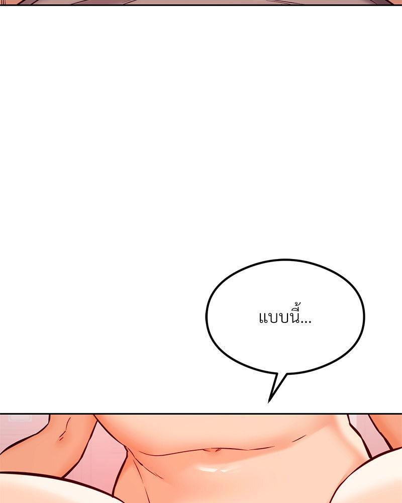 Doujin-Lc- อ่าน โดจิน มังฮวา เกาหลี ญี่ปุ่น จีน แปลไทย The Massage Club ตอนที่ 1 2 3 4 5 6 7 8 9 10 11 12 13 14 ฟรี ไม่มีโฆษณา อ่าน โดจิน Manhwa เกาหลี ญี่ปุ่น จีน เรามีครบ คัดมาให้เน้นๆ โดจิน 18+ รับประกันความฟินโดย  Doujin Lc