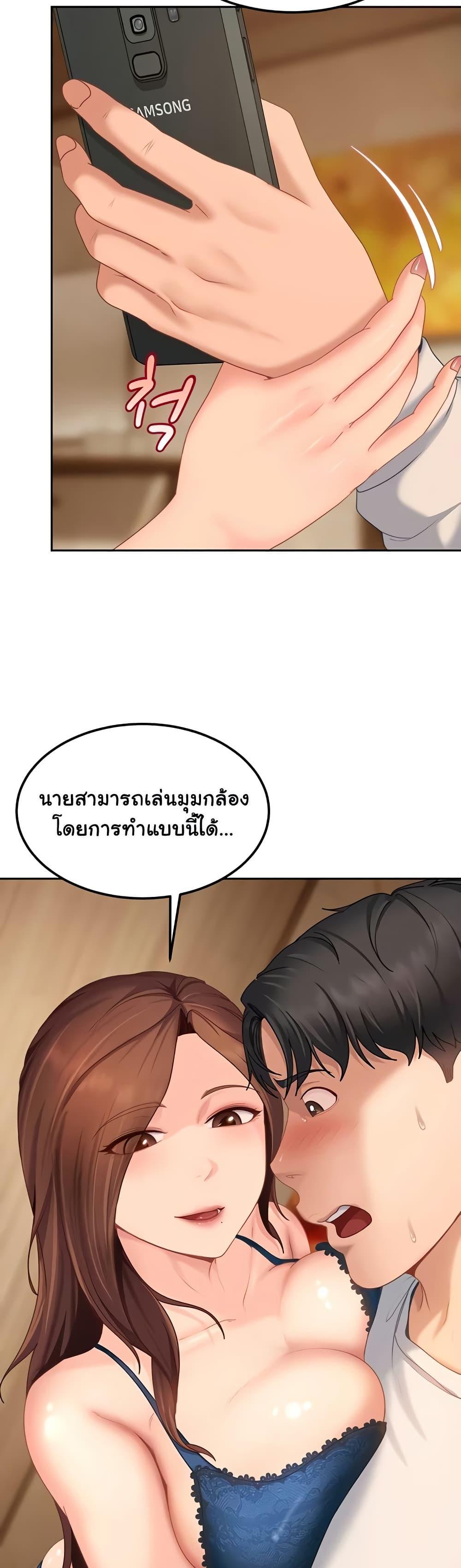 Doujin-Lc- อ่าน โดจิน มังฮวา เกาหลี ญี่ปุ่น จีน แปลไทย The Female ตอนที่ 1 2 3 4 5 6 7 8 9 10 11 12 13 14 ฟรี ไม่มีโฆษณา อ่าน โดจิน Manhwa เกาหลี ญี่ปุ่น จีน เรามีครบ คัดมาให้เน้นๆ โดจิน 18+ รับประกันความฟินโดย  Doujin Lc