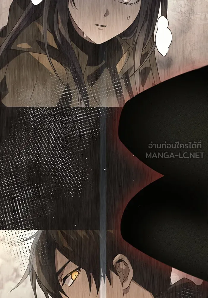 พลิกชะตาคว้าไอเทมระดับเทพ ตอนที่ 20 เดจาวู รูปที่ 141