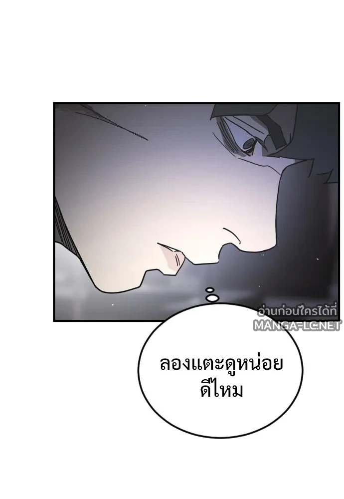Manga-lc-com อ่านมังงะ อ่านการ์ตูน ออนไลน์ ฟรี วันดีคืนดี โซลก็ ตอนที่ 1 2 3 4 5 6 7 8 9 10 11 12 13 14 ฟรี ไม่มีโฆษณา Manga-lc - อ่าน มังงะ อ่าน การ์ตูน ออนไลน์ อ่านมังงะ ฟรี