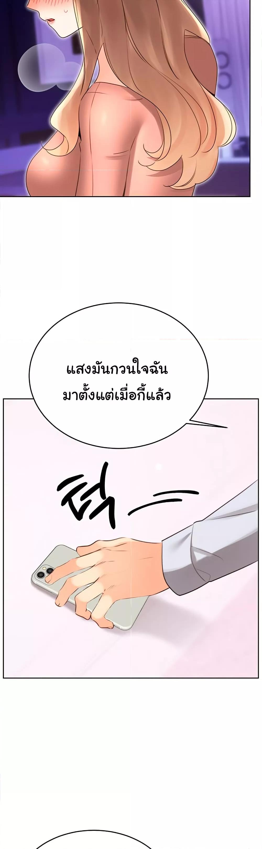 Doujin-Lc- อ่าน โดจิน มังฮวา เกาหลี ญี่ปุ่น จีน แปลไทย Lottery Ticket ตอนที่ 1 2 3 4 5 6 7 8 9 10 11 12 13 14 ฟรี ไม่มีโฆษณา อ่าน โดจิน Manhwa เกาหลี ญี่ปุ่น จีน เรามีครบ คัดมาให้เน้นๆ โดจิน 18+ รับประกันความฟินโดย  Doujin Lc