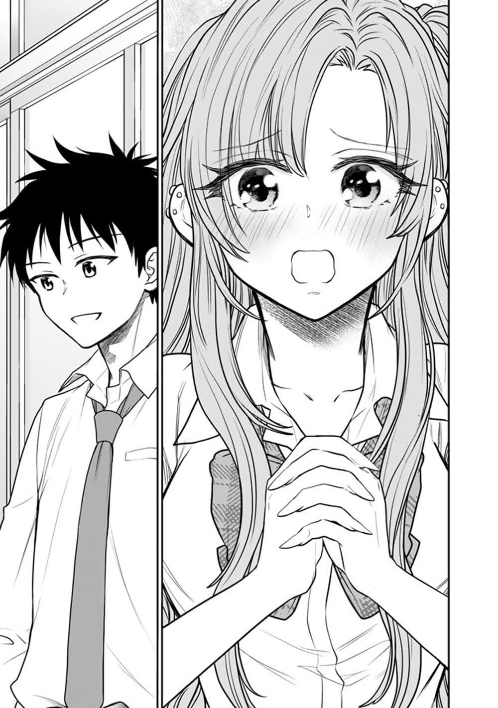 Manga-lc-com อ่านมังงะ อ่านการ์ตูน ออนไลน์ ฟรี Senchi Kara Kaette kita Takashi-kun. Futsuu ni Koukou Seikatsu wo Okuritai ตอนที่ 1 2 3 4 5 6 7 8 9 10 11 12 13 14 ฟรี ไม่มีโฆษณา Manga-lc - อ่าน มังงะ อ่าน การ์ตูน ออนไลน์ อ่านมังงะ ฟรี