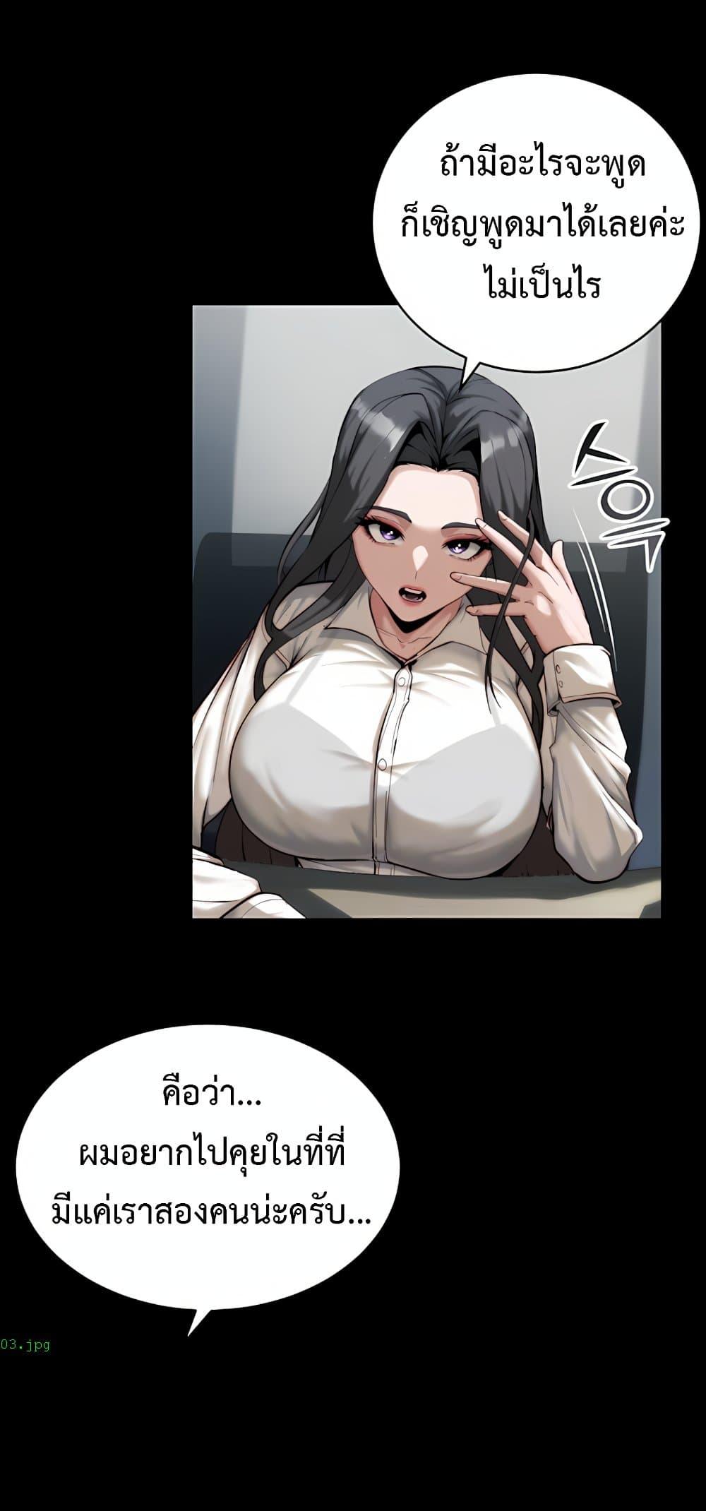 Doujin-Lc- อ่าน โดจิน มังฮวา เกาหลี ญี่ปุ่น จีน แปลไทย Team leader ตอนที่ 1 2 3 4 5 6 7 8 9 10 11 12 13 14 ฟรี ไม่มีโฆษณา อ่าน โดจิน Manhwa เกาหลี ญี่ปุ่น จีน เรามีครบ คัดมาให้เน้นๆ โดจิน 18+ รับประกันความฟินโดย  Doujin Lc