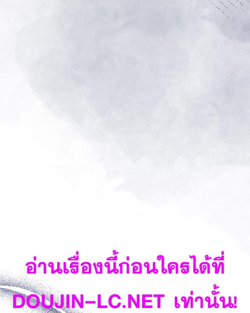 Doujin-Lc- อ่าน โดจิน มังฮวา เกาหลี ญี่ปุ่น จีน แปลไทย ดวงร้าย-ชะตารัก ตอนที่ 1 2 3 4 5 6 7 8 9 10 11 12 13 14 ฟรี ไม่มีโฆษณา อ่าน โดจิน Manhwa เกาหลี ญี่ปุ่น จีน เรามีครบ คัดมาให้เน้นๆ โดจิน 18+ รับประกันความฟินโดย  Doujin Lc