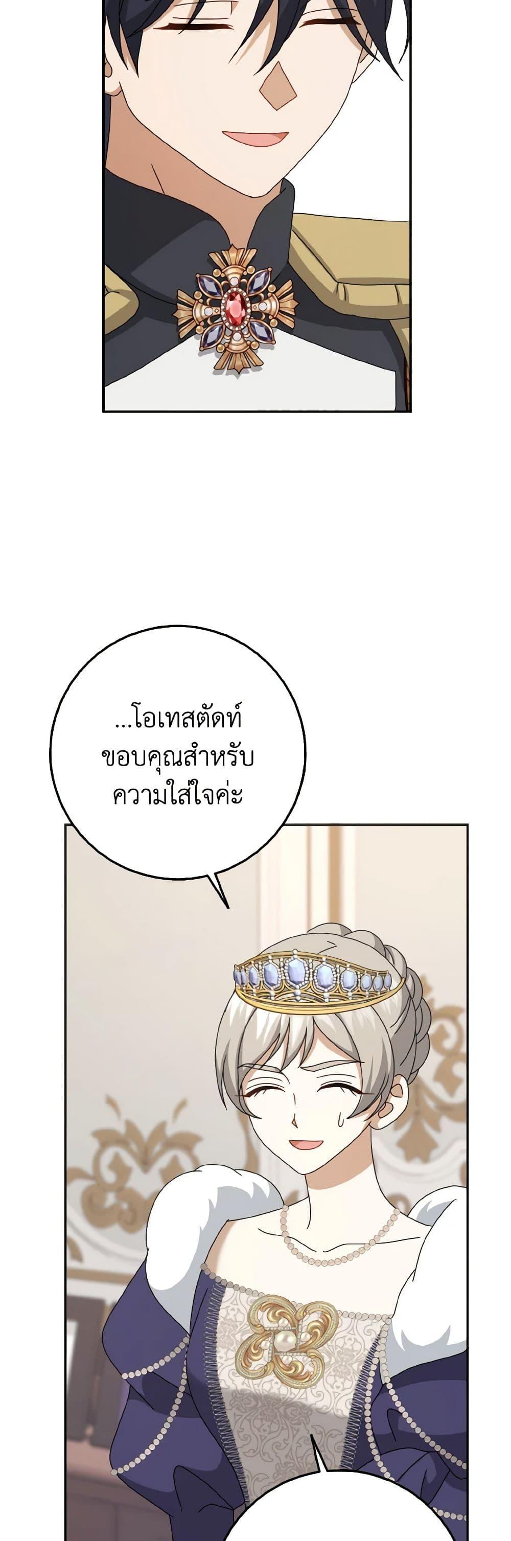 Manga-lc-com อ่านมังงะ อ่านการ์ตูน ออนไลน์ ฟรี Cinderella Disappeared ตอนที่ 1 2 3 4 5 6 7 8 9 10 11 12 13 14 ฟรี ไม่มีโฆษณา Manga-lc - อ่าน มังงะ อ่าน การ์ตูน ออนไลน์ อ่านมังงะ ฟรี