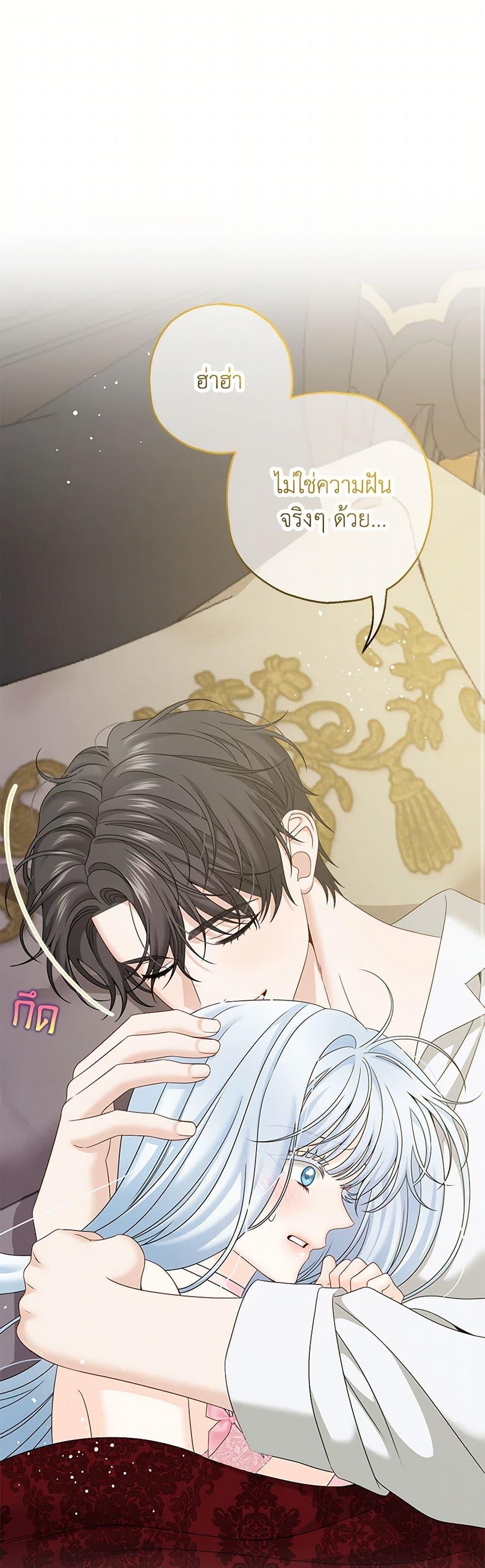 Manga-lc-com อ่านมังงะ อ่านการ์ตูน ออนไลน์ ฟรี Made Into the Main Character ตอนที่ 1 2 3 4 5 6 7 8 9 10 11 12 13 14 ฟรี ไม่มีโฆษณา Manga-lc - อ่าน มังงะ อ่าน การ์ตูน ออนไลน์ อ่านมังงะ ฟรี