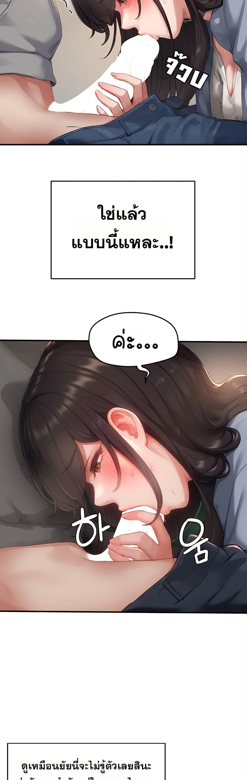 Doujin-Lc- อ่าน โดจิน มังฮวา เกาหลี ญี่ปุ่น จีน แปลไทย Slave Code ตอนที่ 1 2 3 4 5 6 7 8 9 10 11 12 13 14 ฟรี ไม่มีโฆษณา อ่าน โดจิน Manhwa เกาหลี ญี่ปุ่น จีน เรามีครบ คัดมาให้เน้นๆ โดจิน 18+ รับประกันความฟินโดย  Doujin Lc