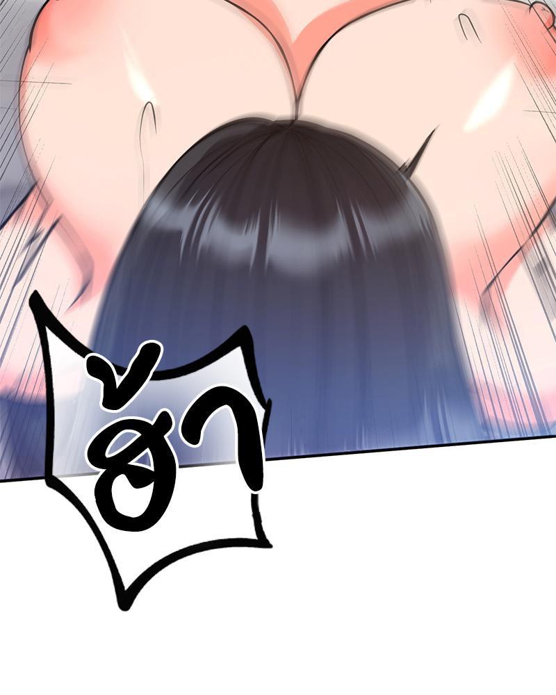 Doujin-Lc- อ่าน โดจิน มังฮวา เกาหลี ญี่ปุ่น จีน แปลไทย My Pillow Business Begins ตอนที่ 1 2 3 4 5 6 7 8 9 10 11 12 13 14 ฟรี ไม่มีโฆษณา อ่าน โดจิน Manhwa เกาหลี ญี่ปุ่น จีน เรามีครบ คัดมาให้เน้นๆ โดจิน 18+ รับประกันความฟินโดย  Doujin Lc