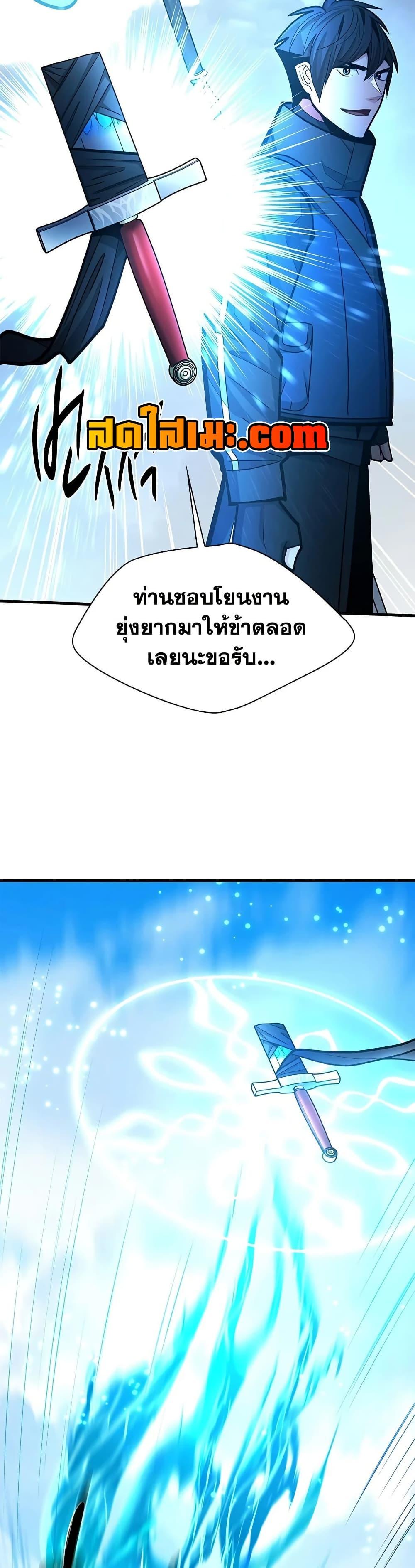 Manga-lc-com อ่านมังงะ อ่านการ์ตูน ออนไลน์ ฟรี The Tutorial is Too Hard ตอนที่ 1 2 3 4 5 6 7 8 9 10 11 12 13 14 ฟรี ไม่มีโฆษณา Manga-lc - อ่าน มังงะ อ่าน การ์ตูน ออนไลน์ อ่านมังงะ ฟรี