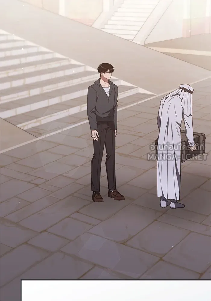 ฮีลเลอร์ตัวพ่อขอฟาดเรียบ ตอนที่ 29 รูปที่ 3