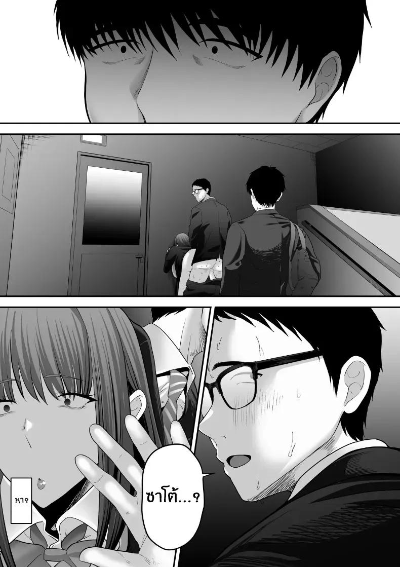 Doujin-Lc- อ่าน โดจิน มังฮวา เกาหลี ญี่ปุ่น จีน แปลไทย รุ่นพี่ที่ผมควรจะบอกชอบกลับ ตอนที่ 1 2 3 4 5 6 7 8 9 10 11 12 13 14 ฟรี ไม่มีโฆษณา อ่าน โดจิน Manhwa เกาหลี ญี่ปุ่น จีน เรามีครบ คัดมาให้เน้นๆ โดจิน 18+ รับประกันความฟินโดย  Doujin Lc