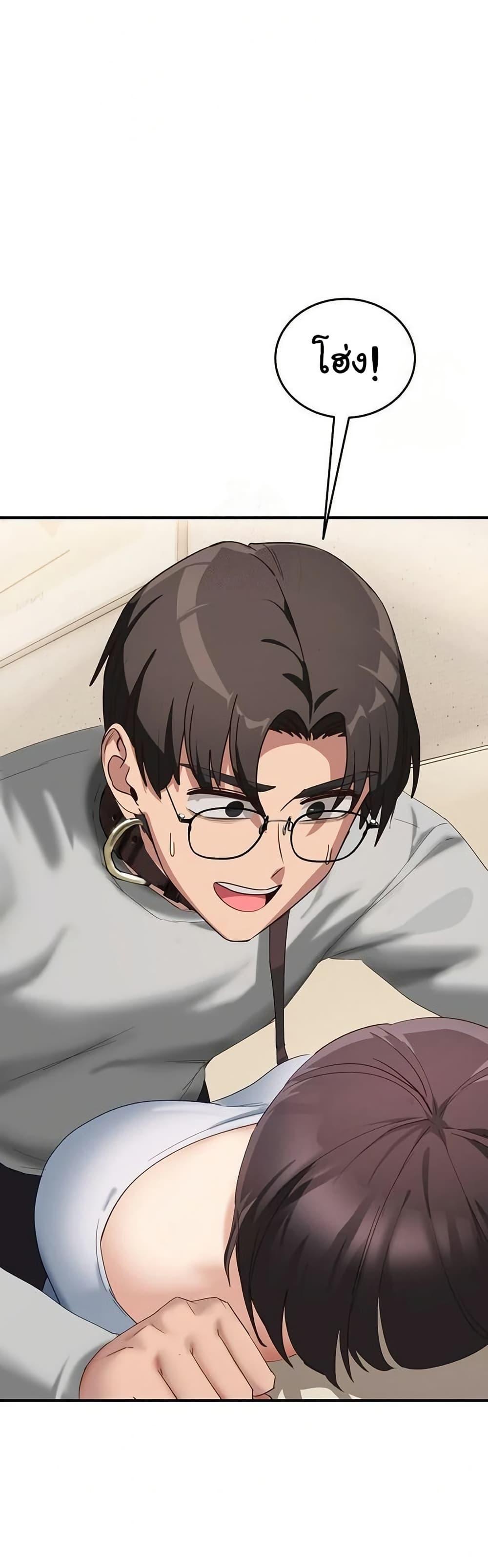 Doujin-Lc- อ่าน โดจิน มังฮวา เกาหลี ญี่ปุ่น จีน แปลไทย I Became a Dog ตอนที่ 1 2 3 4 5 6 7 8 9 10 11 12 13 14 ฟรี ไม่มีโฆษณา อ่าน โดจิน Manhwa เกาหลี ญี่ปุ่น จีน เรามีครบ คัดมาให้เน้นๆ โดจิน 18+ รับประกันความฟินโดย  Doujin Lc