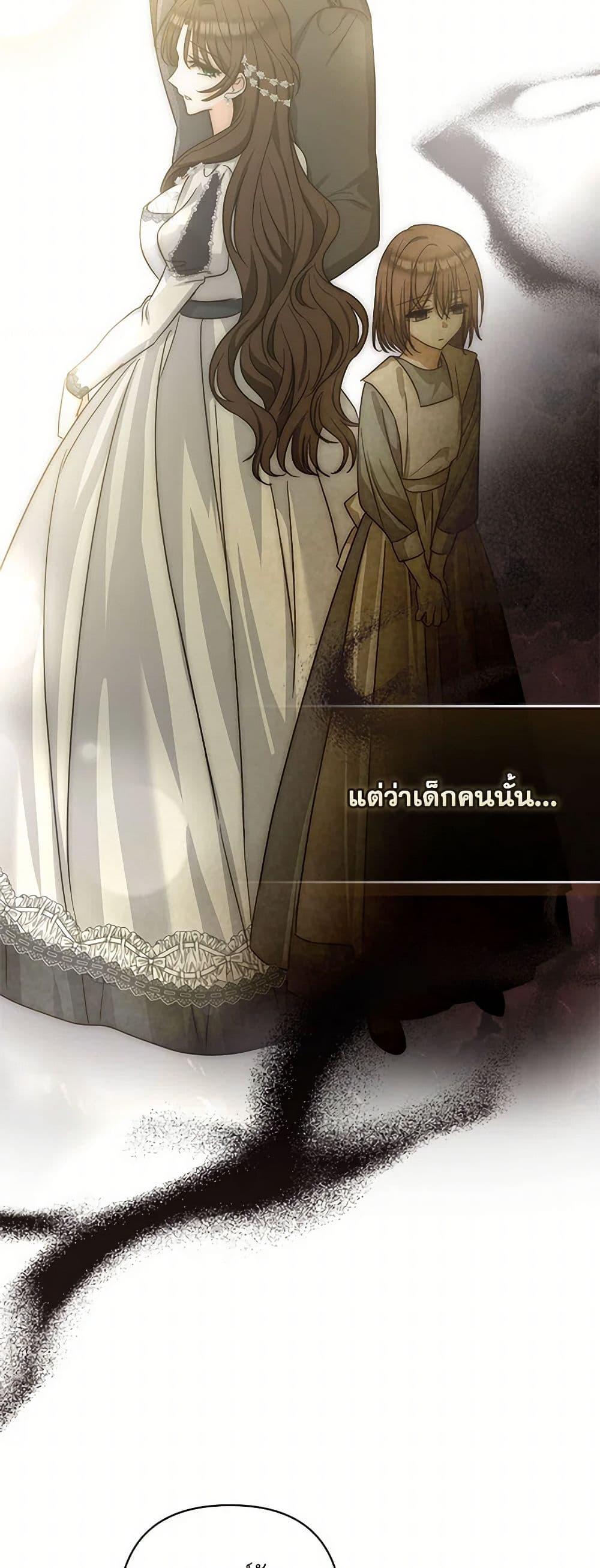 Manga-lc-com อ่านมังงะ อ่านการ์ตูน ออนไลน์ ฟรี Two Names of Night ตอนที่ 1 2 3 4 5 6 7 8 9 10 11 12 13 14 ฟรี ไม่มีโฆษณา Manga-lc - อ่าน มังงะ อ่าน การ์ตูน ออนไลน์ อ่านมังงะ ฟรี