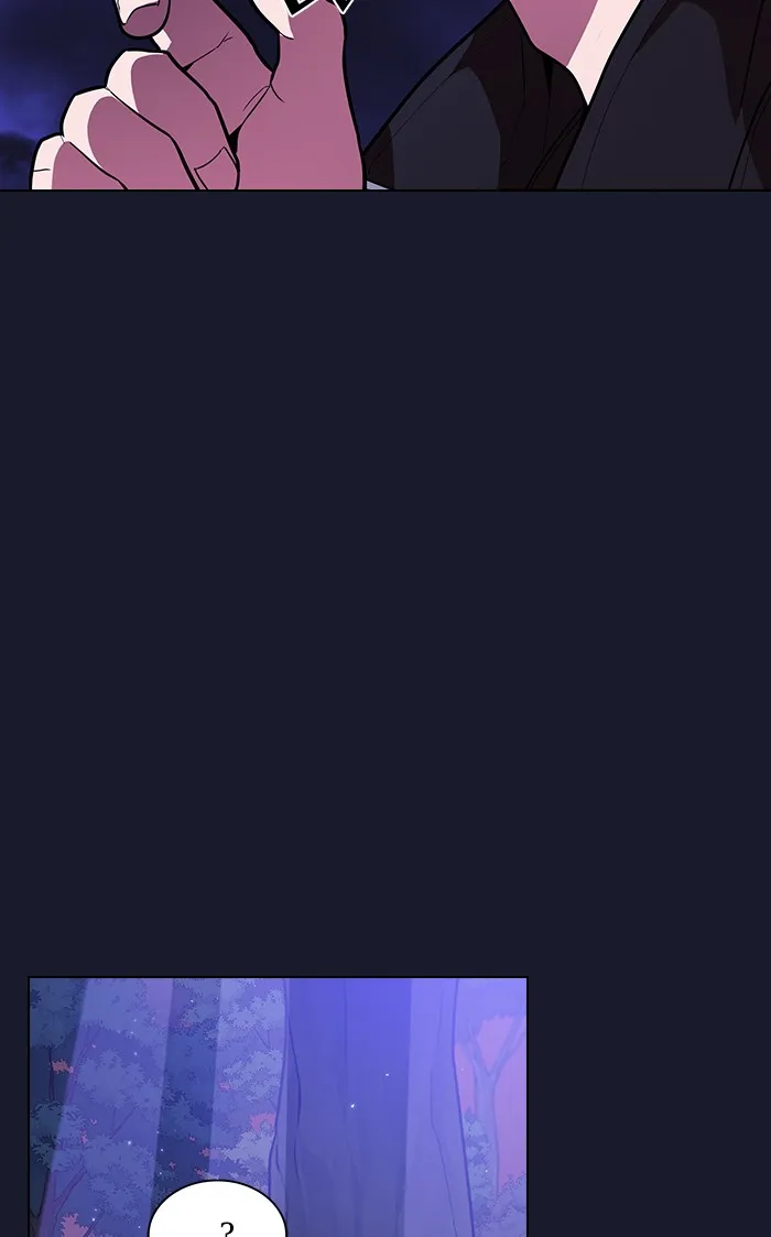 ผู้เล่นขั้นเทพแห่งหอคอยฝึกสอน ตอนที่ 14 รูปที่ 32