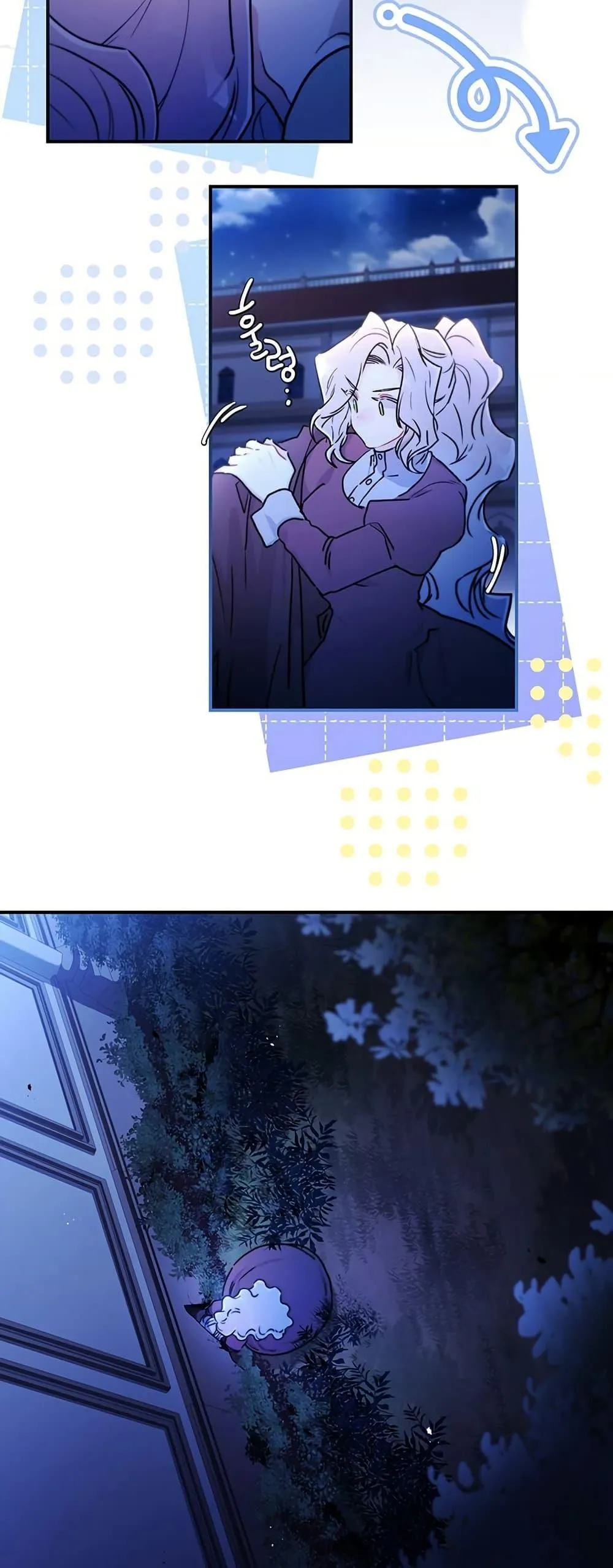 I Became the Male Lead_s Adopted Daughter ฉ_นกลายเป_นล_กสาวบ_ญธรรมของท_านดย_ก ตอนที่ ตอนที่ 134 รูปที่ 18