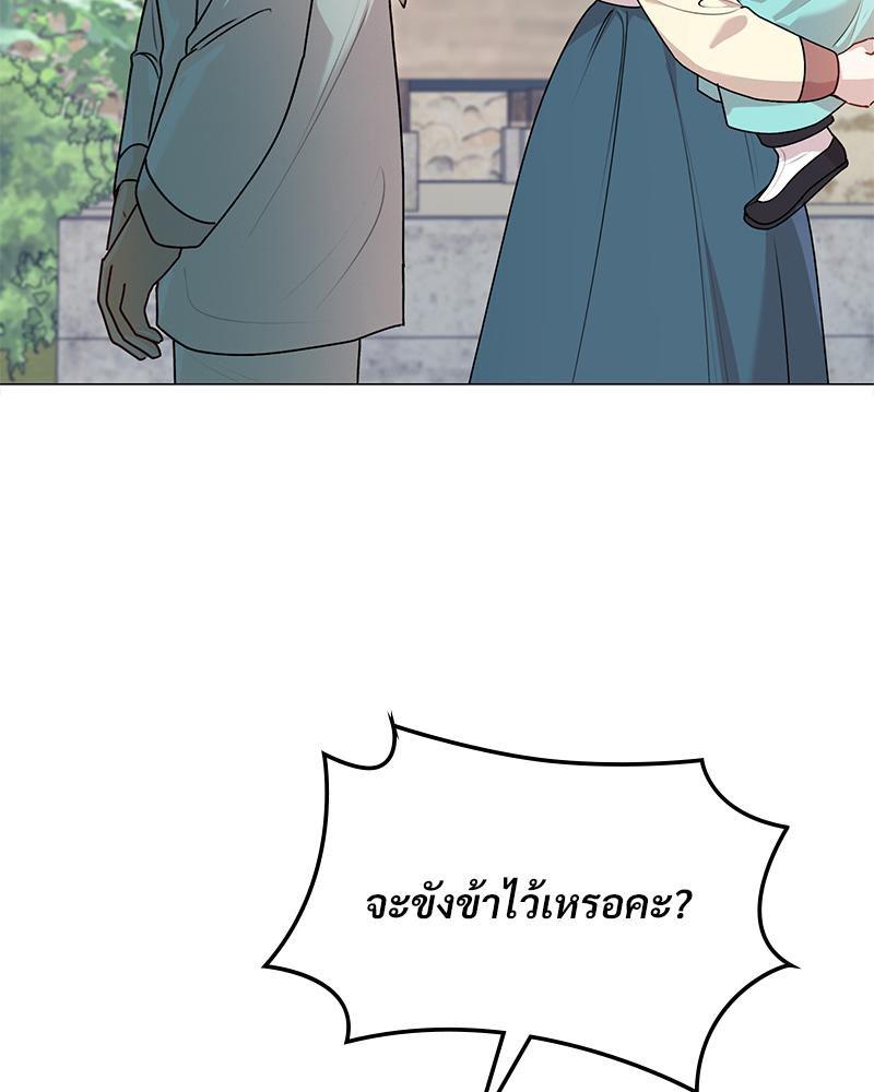 Doujin-Lc- อ่าน โดจิน มังฮวา เกาหลี ญี่ปุ่น จีน แปลไทย ดวงร้าย-ชะตารัก ตอนที่ 1 2 3 4 5 6 7 8 9 10 11 12 13 14 ฟรี ไม่มีโฆษณา อ่าน โดจิน Manhwa เกาหลี ญี่ปุ่น จีน เรามีครบ คัดมาให้เน้นๆ โดจิน 18+ รับประกันความฟินโดย  Doujin Lc