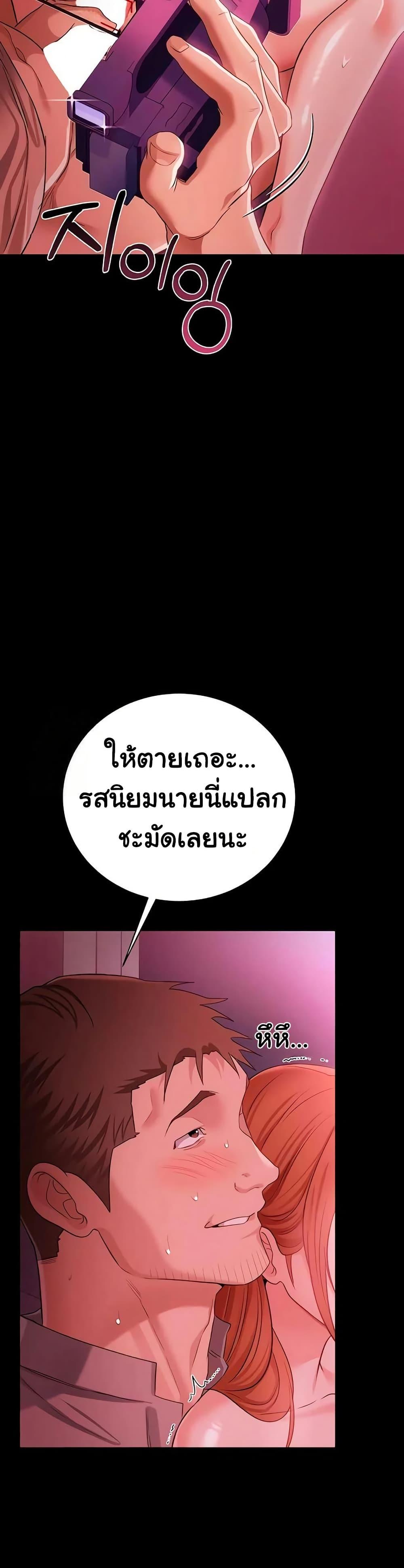 Doujin-Lc- อ่าน โดจิน มังฮวา เกาหลี ญี่ปุ่น จีน แปลไทย Risky Deals ตอนที่ 1 2 3 4 5 6 7 8 9 10 11 12 13 14 ฟรี ไม่มีโฆษณา อ่าน โดจิน Manhwa เกาหลี ญี่ปุ่น จีน เรามีครบ คัดมาให้เน้นๆ โดจิน 18+ รับประกันความฟินโดย  Doujin Lc