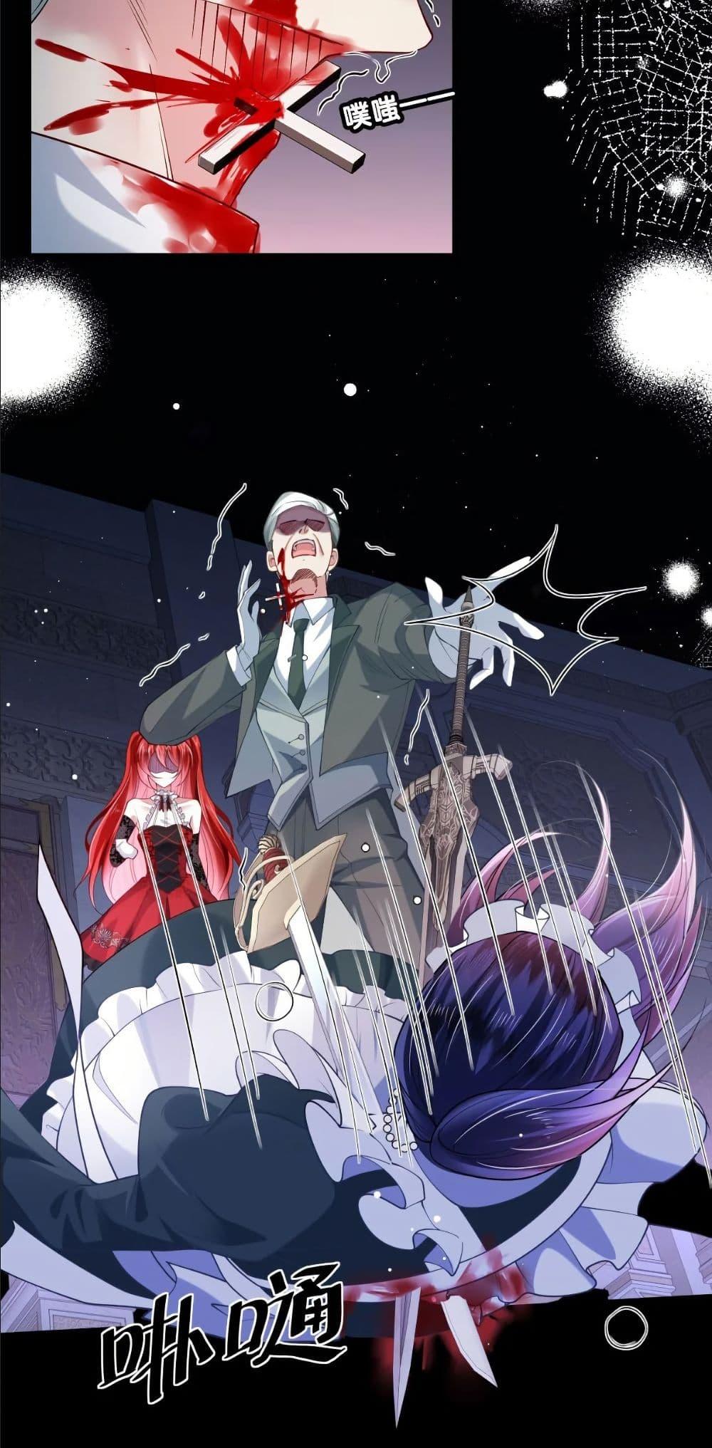 Manga-lc-com อ่านมังงะ อ่านการ์ตูน ออนไลน์ ฟรี My Only Wish as a Demon Maid Is to Be Hurt by My Lady ตอนที่ 1 2 3 4 5 6 7 8 9 10 11 12 13 14 ฟรี ไม่มีโฆษณา Manga-lc - อ่าน มังงะ อ่าน การ์ตูน ออนไลน์ อ่านมังงะ ฟรี