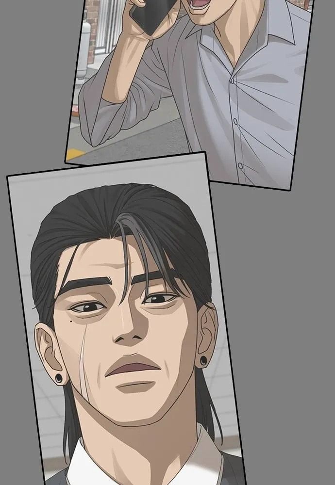 Y2K ตอนที่ 61 รูปที่ 142