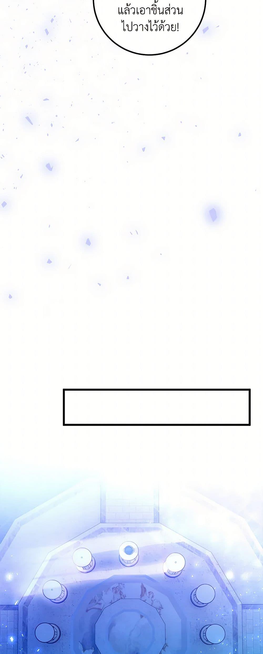 Manga-lc-com อ่านมังงะ อ่านการ์ตูน ออนไลน์ ฟรี Who Knew Dragons Could Be This Cute ตอนที่ 1 2 3 4 5 6 7 8 9 10 11 12 13 14 ฟรี ไม่มีโฆษณา Manga-lc - อ่าน มังงะ อ่าน การ์ตูน ออนไลน์ อ่านมังงะ ฟรี