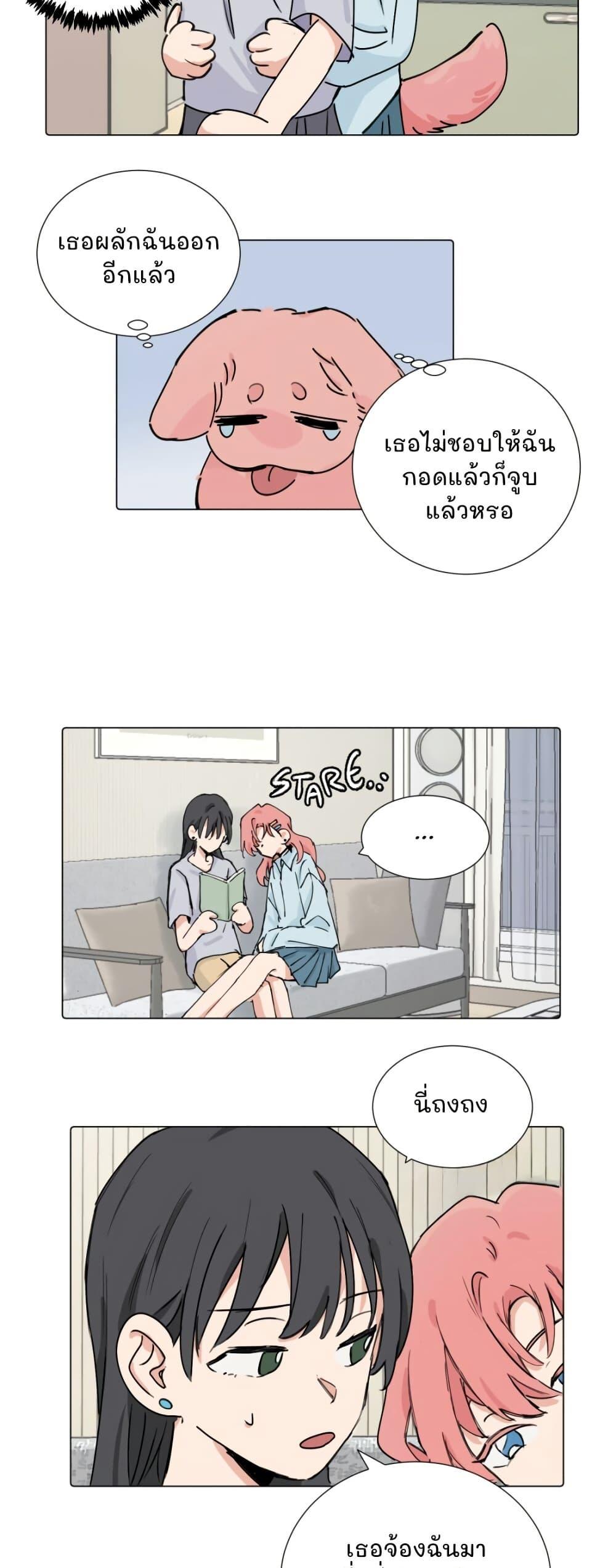 Manga-lc-com อ่านมังงะ อ่านการ์ตูน ออนไลน์ ฟรี That Time I Was Blackmailed By the Class’s Green Tea Bitch ตอนที่ 1 2 3 4 5 6 7 8 9 10 11 12 13 14 ฟรี ไม่มีโฆษณา Manga-lc - อ่าน มังงะ อ่าน การ์ตูน ออนไลน์ อ่านมังงะ ฟรี