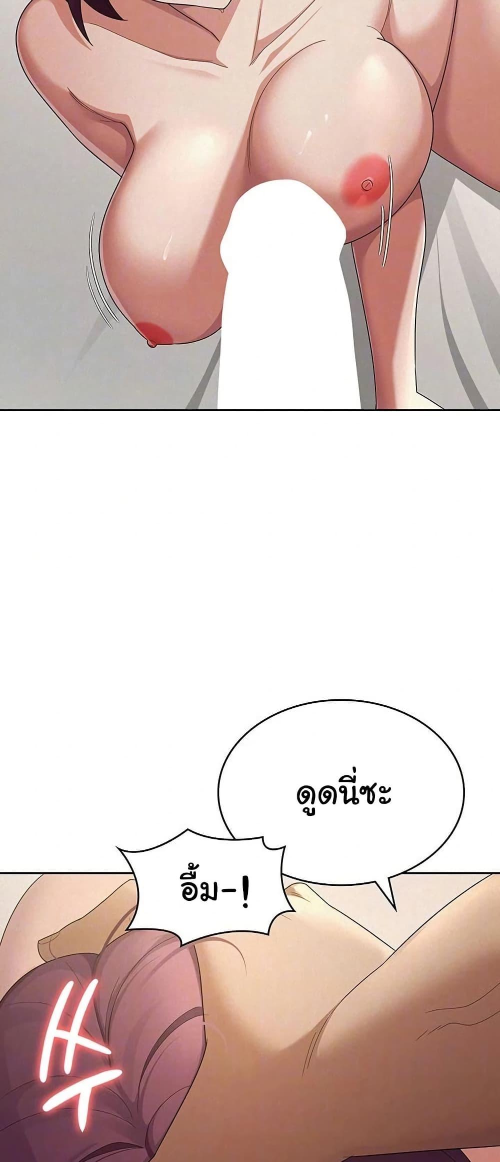 Doujin-Lc- อ่าน โดจิน มังฮวา เกาหลี ญี่ปุ่น จีน แปลไทย Tax Girlfriend ตอนที่ 1 2 3 4 5 6 7 8 9 10 11 12 13 14 ฟรี ไม่มีโฆษณา อ่าน โดจิน Manhwa เกาหลี ญี่ปุ่น จีน เรามีครบ คัดมาให้เน้นๆ โดจิน 18+ รับประกันความฟินโดย  Doujin Lc