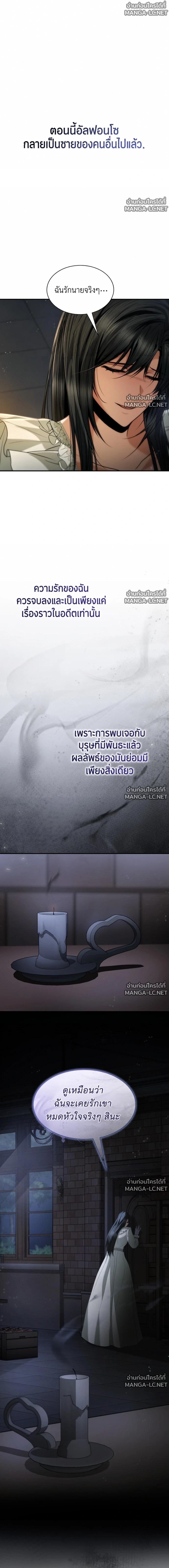 Doujin-Lc- อ่าน โดจิน มังฮวา เกาหลี ญี่ปุ่น จีน แปลไทย ชาตินี้น้องขอเป็นราชินี ตอนที่ 1 2 3 4 5 6 7 8 9 10 11 12 13 14 ฟรี ไม่มีโฆษณา อ่าน โดจิน Manhwa เกาหลี ญี่ปุ่น จีน เรามีครบ คัดมาให้เน้นๆ โดจิน 18+ รับประกันความฟินโดย  Doujin Lc
