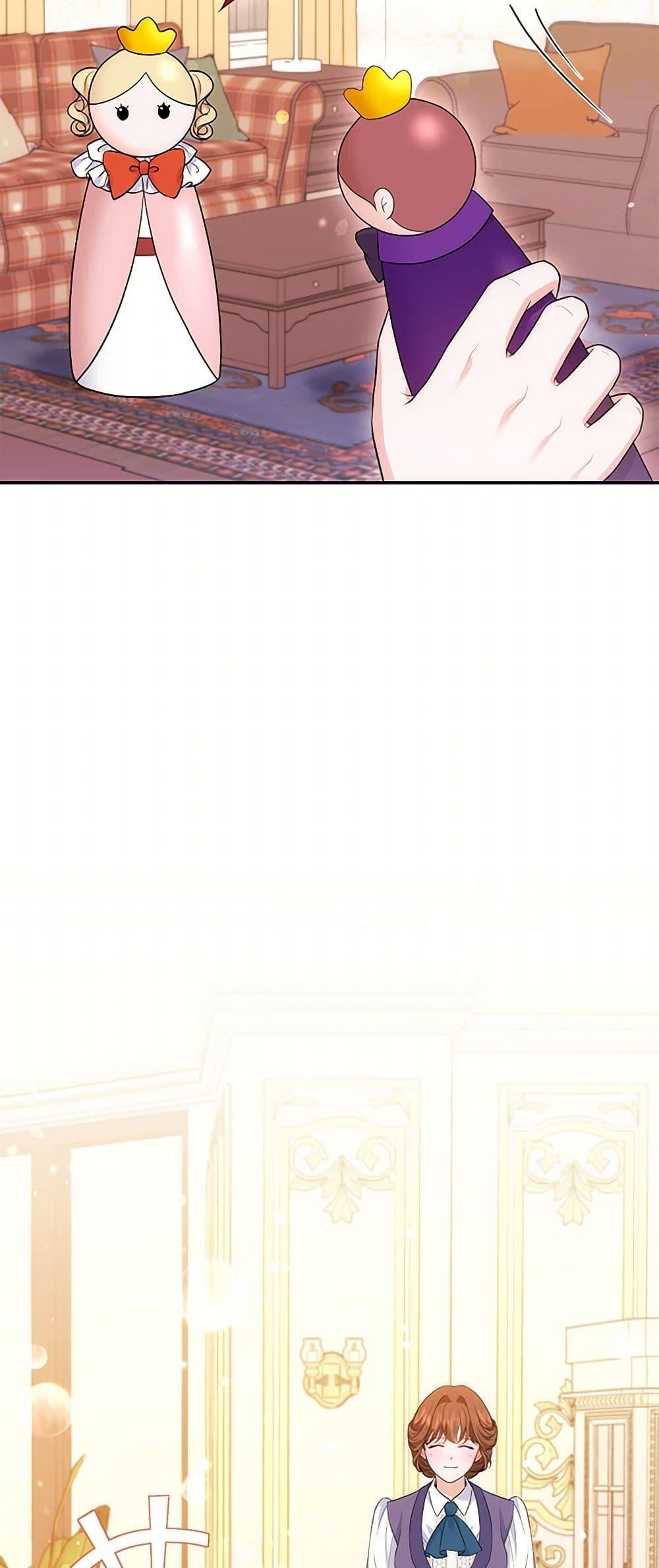 Manga-lc-com อ่านมังงะ อ่านการ์ตูน ออนไลน์ ฟรี The S-Class Baby Princess Is Too Powerful ตอนที่ 1 2 3 4 5 6 7 8 9 10 11 12 13 14 ฟรี ไม่มีโฆษณา Manga-lc - อ่าน มังงะ อ่าน การ์ตูน ออนไลน์ อ่านมังงะ ฟรี