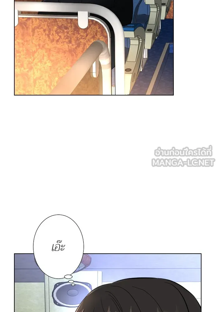 2nd Love หนุ่มเฮ้วสาวbrเปรี้ยวรักเดียวโด ตอนที่ 37 รูปที่ 54