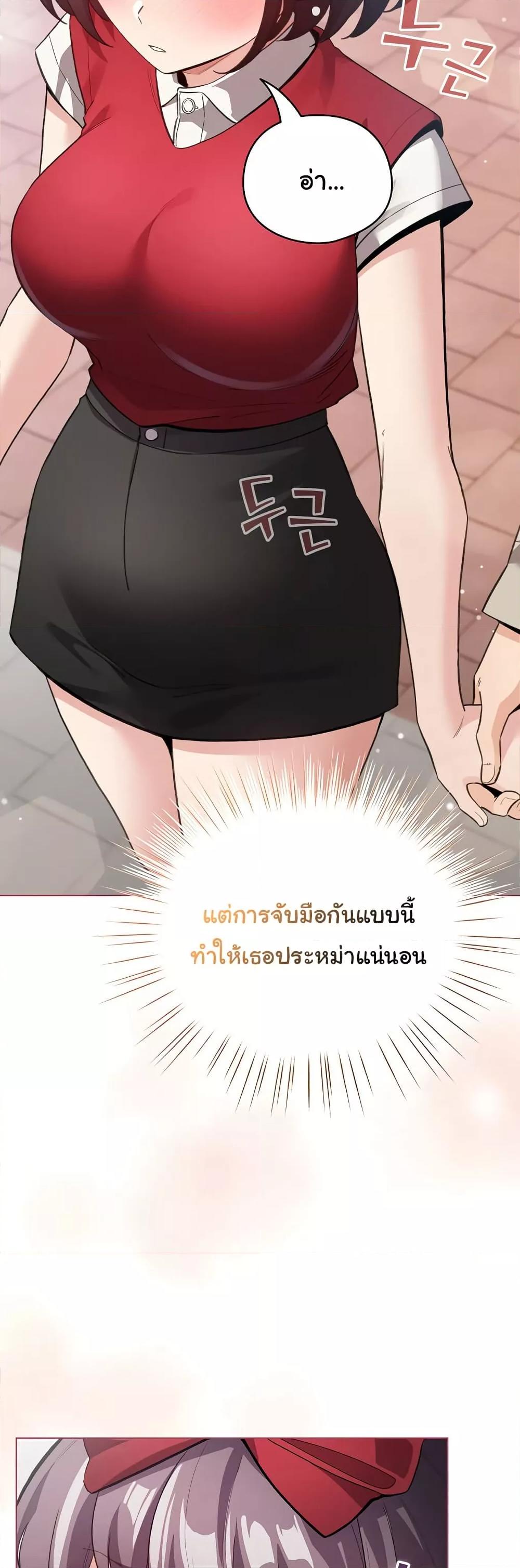 Doujin-Lc- อ่าน โดจิน มังฮวา เกาหลี ญี่ปุ่น จีน แปลไทย I Became a Pornhwa NPC ตอนที่ 1 2 3 4 5 6 7 8 9 10 11 12 13 14 ฟรี ไม่มีโฆษณา อ่าน โดจิน Manhwa เกาหลี ญี่ปุ่น จีน เรามีครบ คัดมาให้เน้นๆ โดจิน 18+ รับประกันความฟินโดย  Doujin Lc