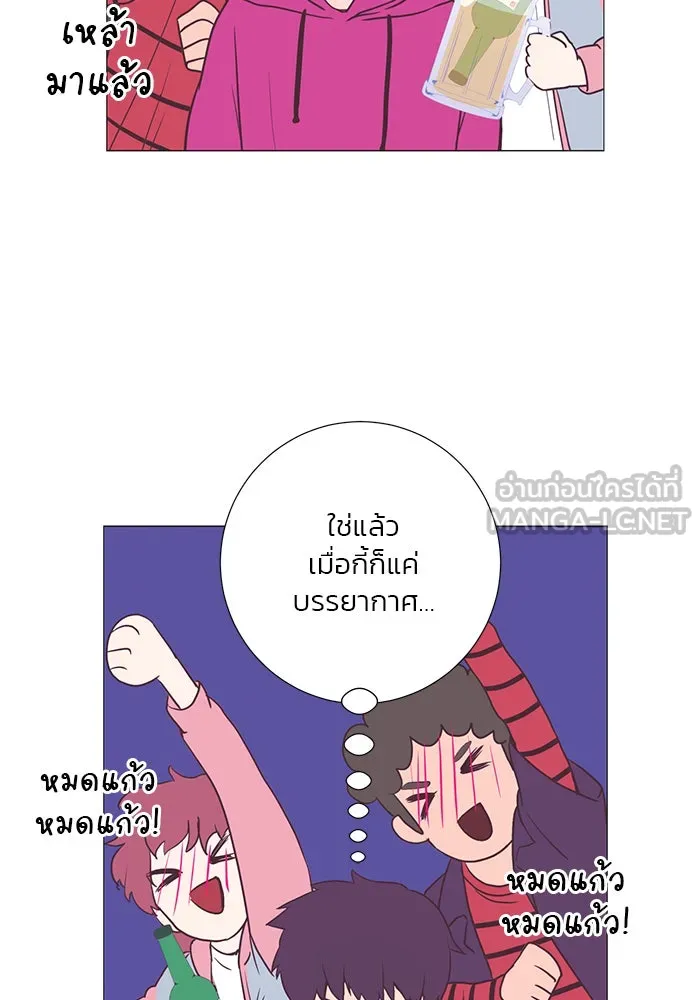 อย่าล้อเล่นกับหัวใจ ตอนที่ 10 รูปที่ 42