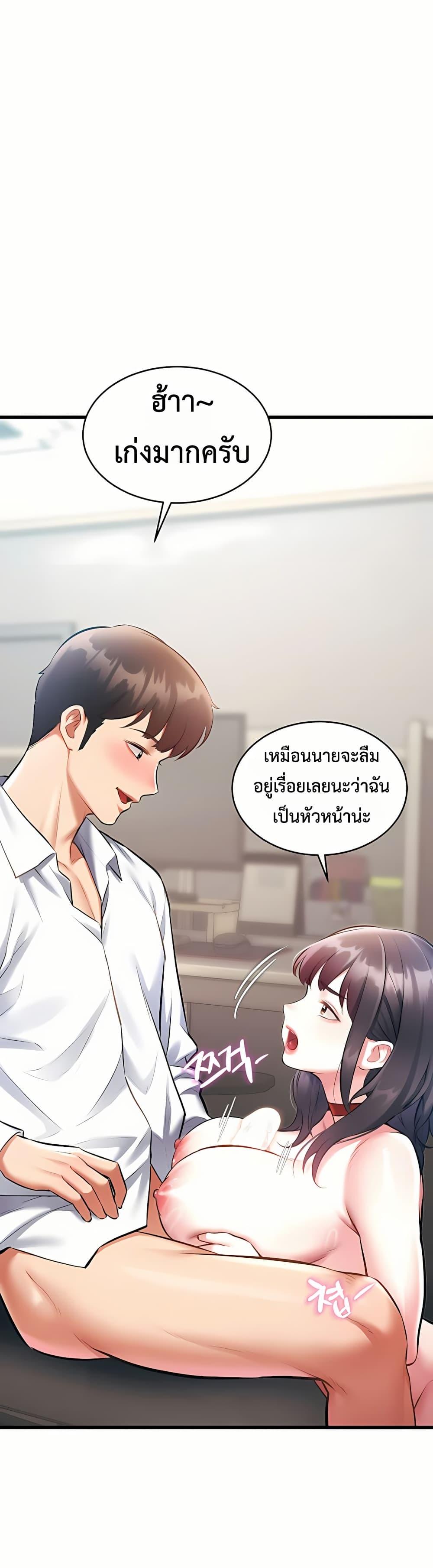Doujin-Lc- อ่าน โดจิน มังฮวา เกาหลี ญี่ปุ่น จีน แปลไทย Each Building ตอนที่ 1 2 3 4 5 6 7 8 9 10 11 12 13 14 ฟรี ไม่มีโฆษณา อ่าน โดจิน Manhwa เกาหลี ญี่ปุ่น จีน เรามีครบ คัดมาให้เน้นๆ โดจิน 18+ รับประกันความฟินโดย  Doujin Lc
