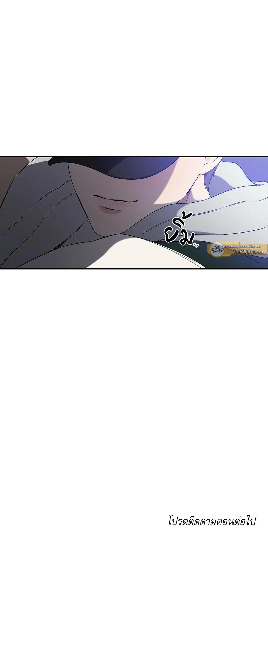 Manga-lc-com อ่านมังงะ อ่านการ์ตูน ออนไลน์ ฟรี Critical Point ตอนที่ 1 2 3 4 5 6 7 8 9 10 11 12 13 14 ฟรี ไม่มีโฆษณา Manga-lc - อ่าน มังงะ อ่าน การ์ตูน ออนไลน์ อ่านมังงะ ฟรี