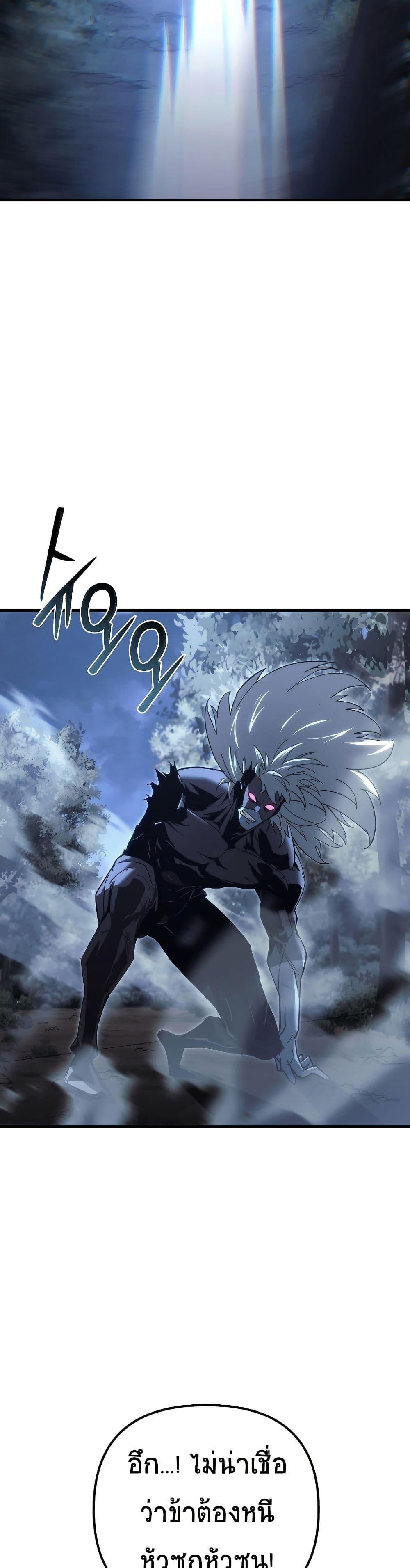 Manga-lc-com อ่านมังงะ อ่านการ์ตูน ออนไลน์ ฟรี Legend of the Reincarnated Demon God ตอนที่ 1 2 3 4 5 6 7 8 9 10 11 12 13 14 ฟรี ไม่มีโฆษณา Manga-lc - อ่าน มังงะ อ่าน การ์ตูน ออนไลน์ อ่านมังงะ ฟรี