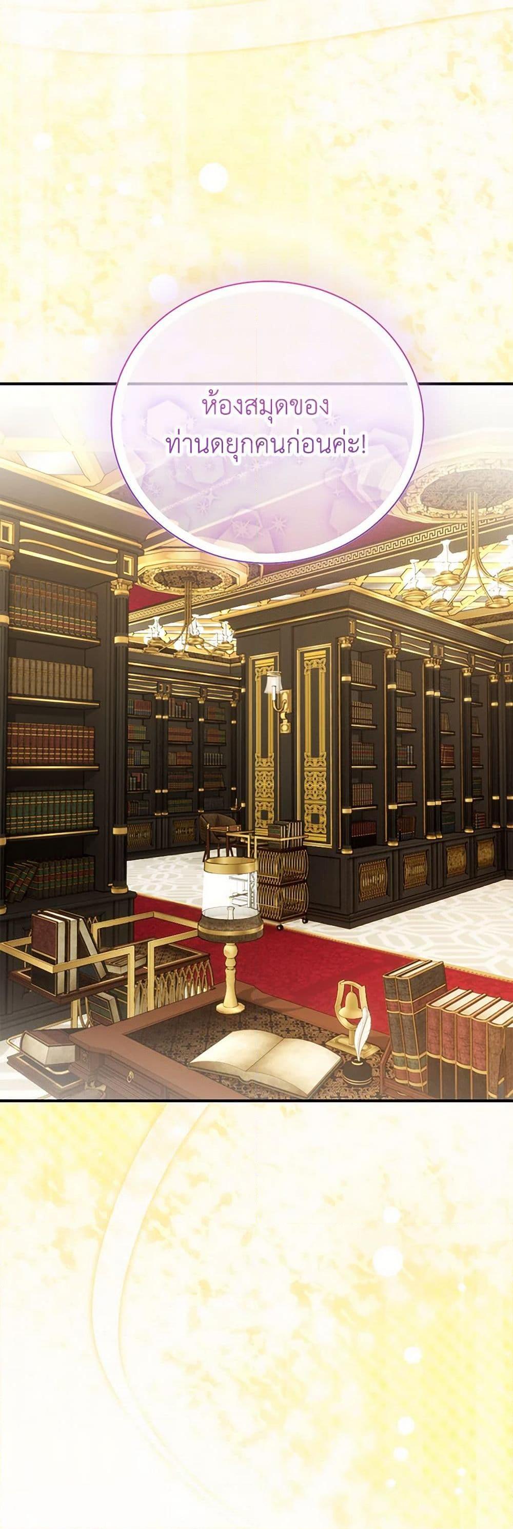 Manga-lc-com อ่านมังงะ อ่านการ์ตูน ออนไลน์ ฟรี Golden Light Gratia, The Child Loved By God ตอนที่ 1 2 3 4 5 6 7 8 9 10 11 12 13 14 ฟรี ไม่มีโฆษณา Manga-lc - อ่าน มังงะ อ่าน การ์ตูน ออนไลน์ อ่านมังงะ ฟรี