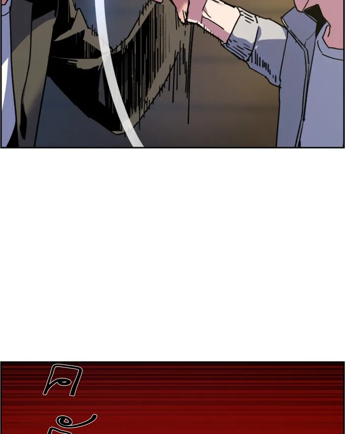 พี่ชายสายบอดี้การ์ด ตอนที่ 8 รูปที่ 103