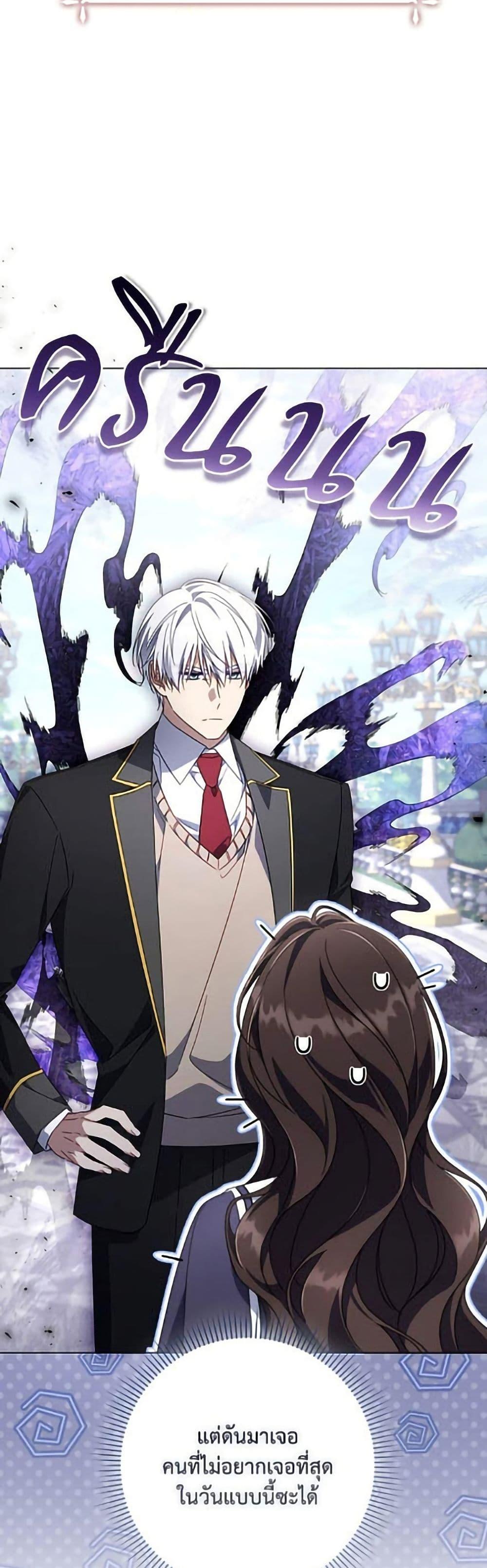 Manga-lc-com อ่านมังงะ อ่านการ์ตูน ออนไลน์ ฟรี Villainess Streamer ตอนที่ 1 2 3 4 5 6 7 8 9 10 11 12 13 14 ฟรี ไม่มีโฆษณา Manga-lc - อ่าน มังงะ อ่าน การ์ตูน ออนไลน์ อ่านมังงะ ฟรี