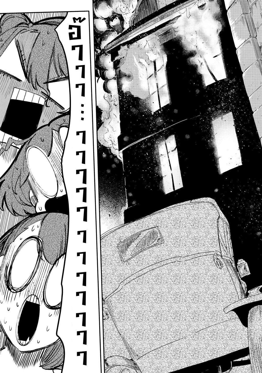 Manga-lc-com อ่านมังงะ อ่านการ์ตูน ออนไลน์ ฟรี Salad Bowl ตอนที่ 1 2 3 4 5 6 7 8 9 10 11 12 13 14 ฟรี ไม่มีโฆษณา Manga-lc - อ่าน มังงะ อ่าน การ์ตูน ออนไลน์ อ่านมังงะ ฟรี